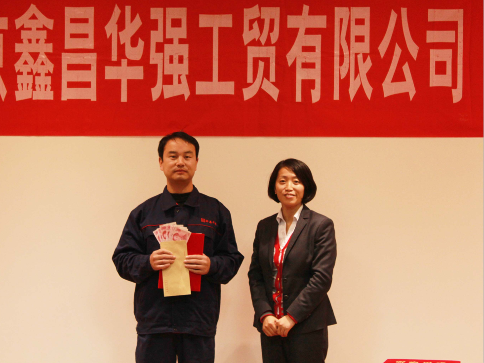 1477131873135933.png 90.png