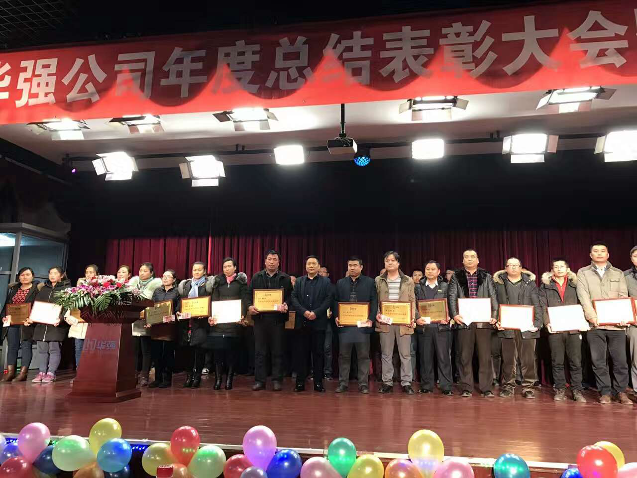 1484874790109447.png 图片9.png