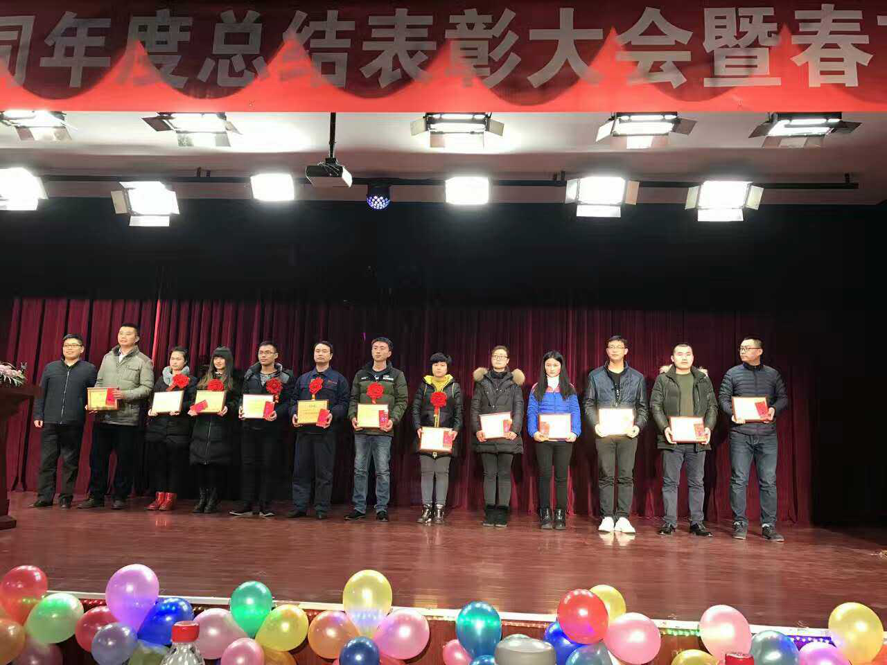 1484875316407080.png 图片8.png