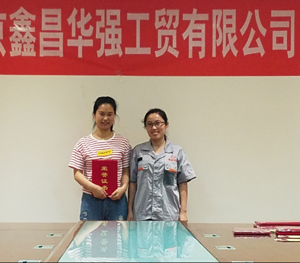 1495499383194890.png 图片5.png