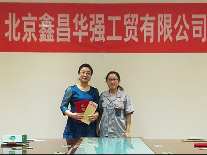 1495499582263569.png 图片7.png