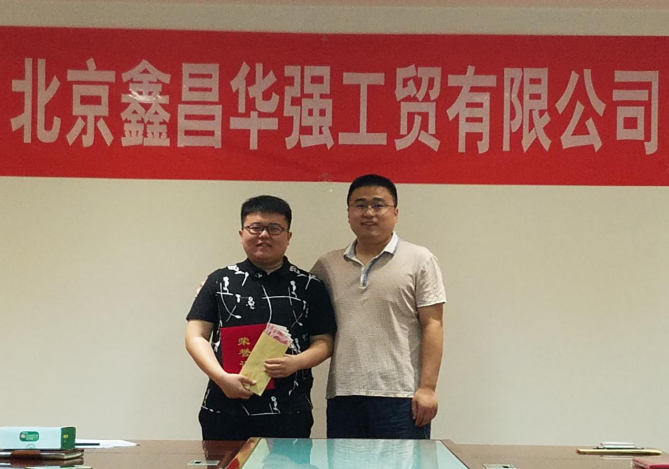 1495499631132963.png 图片8.png