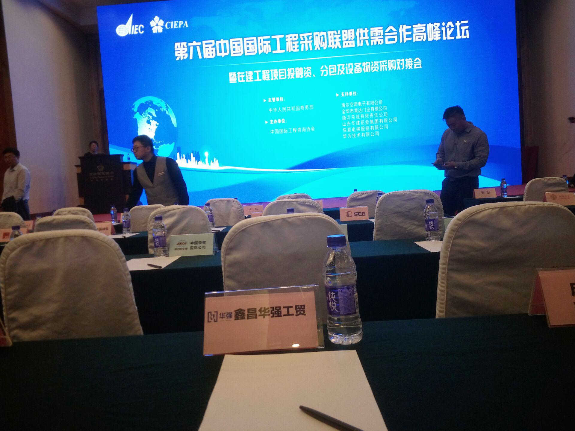 1524213472126831.jpg 图片2_副本.jpg