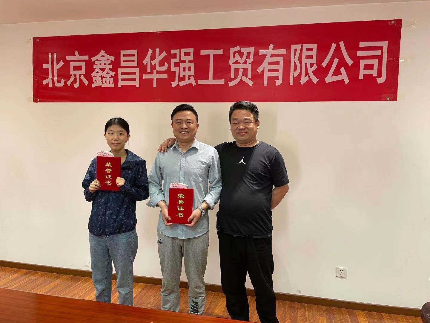 1621385818111676.png 图片3.png