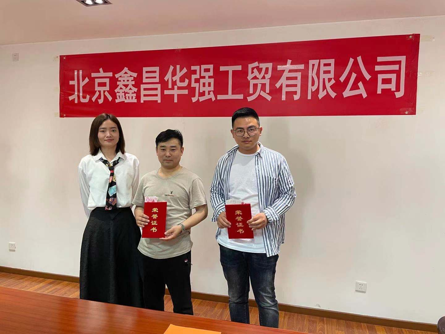 1621385839117726.png 图片4.png