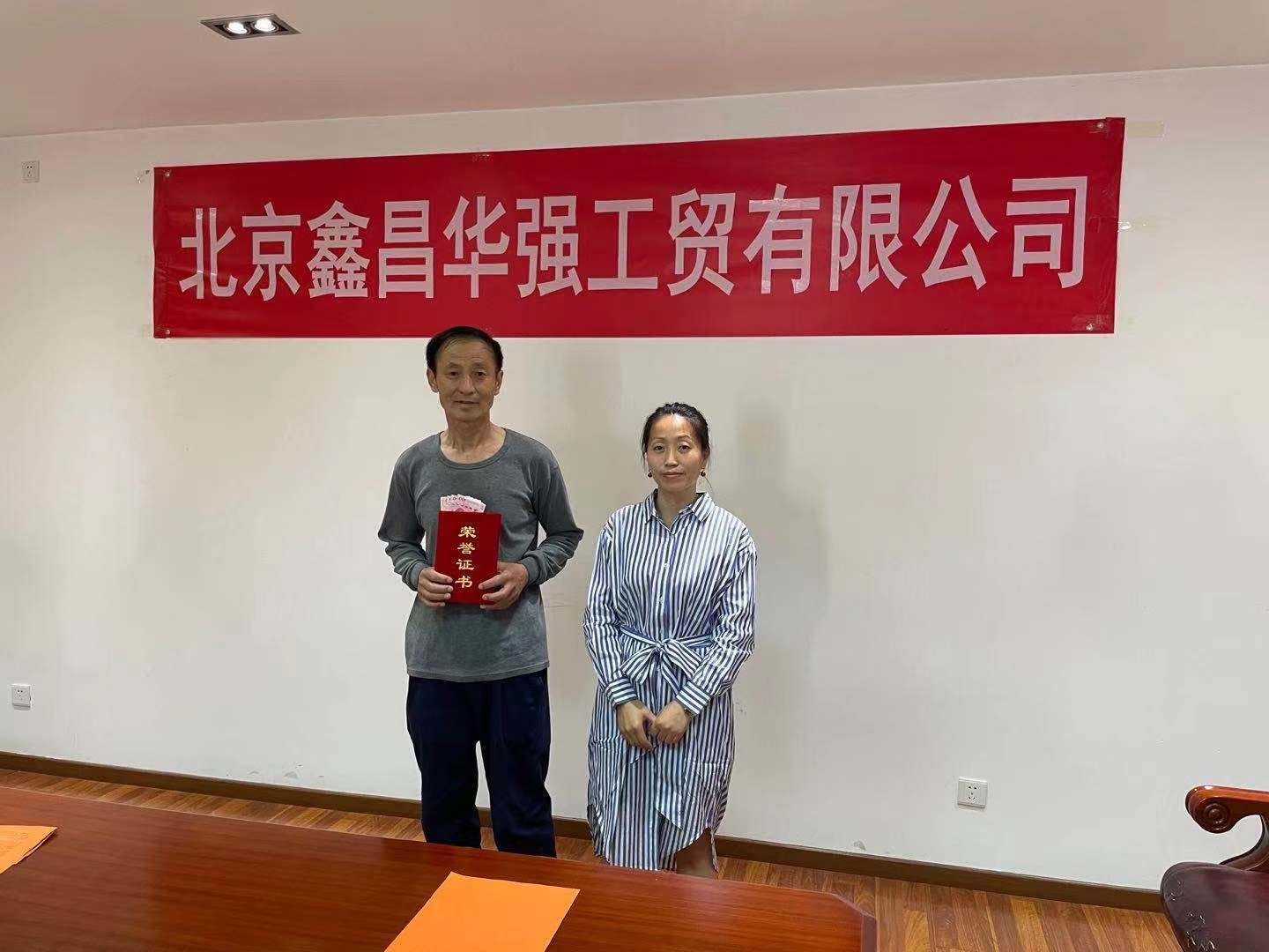 1621385884957457.png 图片6.png