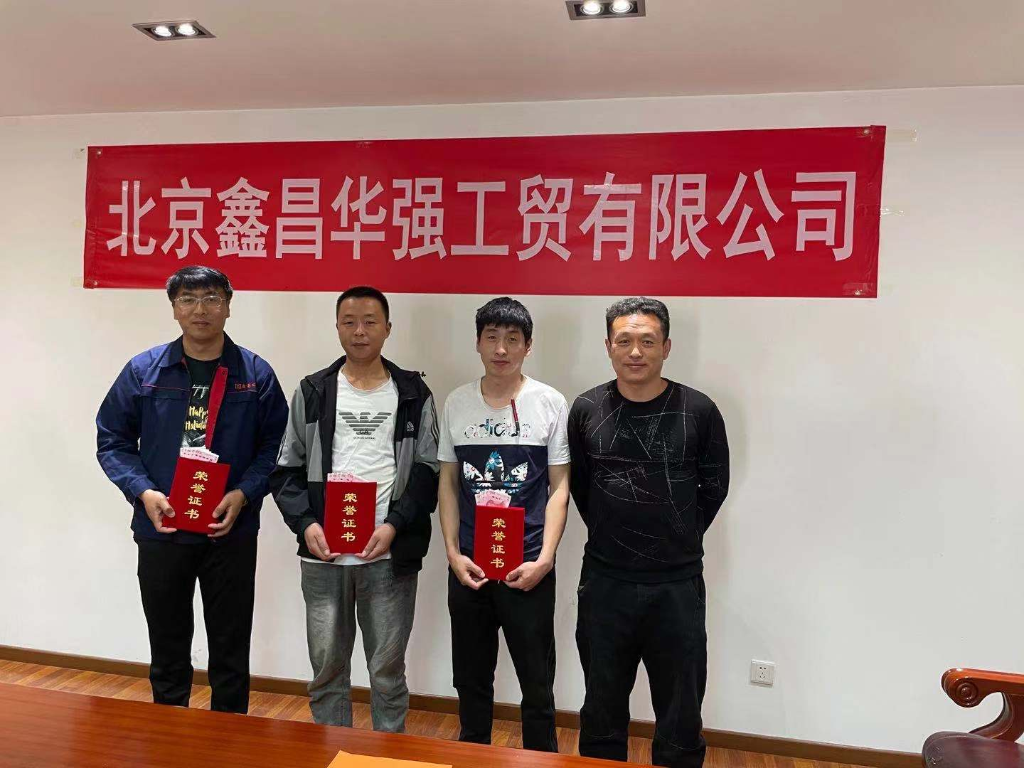 1621385903516381.png 图片7.png